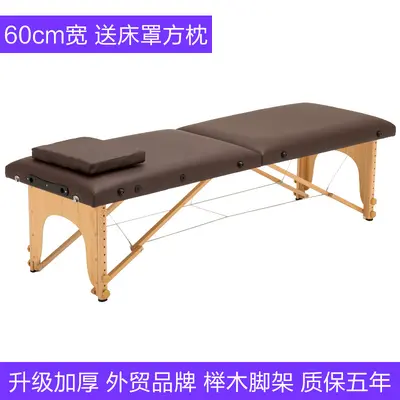 Foldable Portable Massage Bed for Rehabilitation and Beauty Treatments - 10