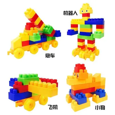 DIY Large Particle Building Blocks Set, Educational Toy for Ages 3-6 - 6
