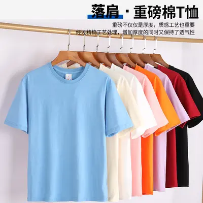 220g schweres Oversize-Kurzarm-T-Shirt mit Schulterfall, Logodruck