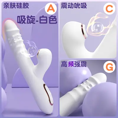 久爱震动棒按摩女性自慰器情趣av成年人用品入体玩具性爱高速炮机 - 9