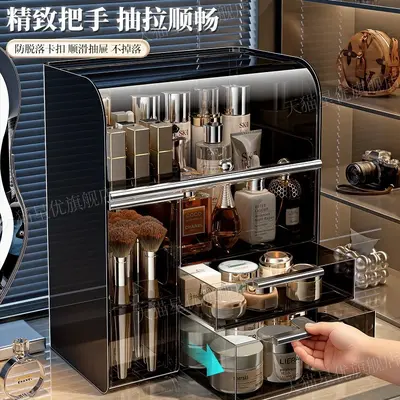 Cosmetic Storage Organizer, Vanity Desktop Box