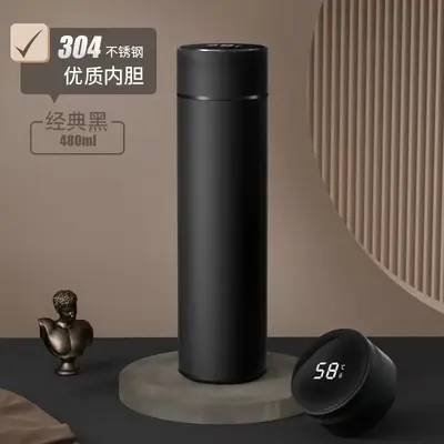 Akıllı Sıcaklık Göstergeli 304 Paslanmaz Çelik Termos Bardak, 450 ml - 12