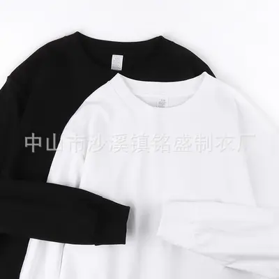 Autumn Men's Long Sleeve T-Shirt, Solid Color Crew Neck, Loose Retro Basic Top