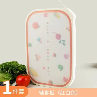 1件包邮刀具套装厨房菜刀菜板二合一家用砧板厨具辅食组合水果刀 - 11