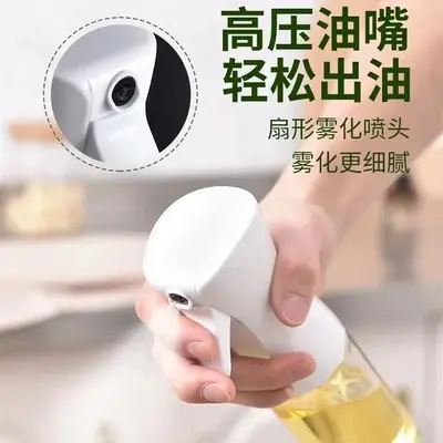 Toptan yağ sprey şişesi airfryer yağ sprey şişesi sprey sisi ev tipi mutfak yemeklik zeytinyağı barbekü yağ tankı - 4