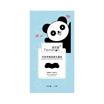 Bamboo Charcoal Blackhead Peel-Off Nose Strips, Boxed - 6