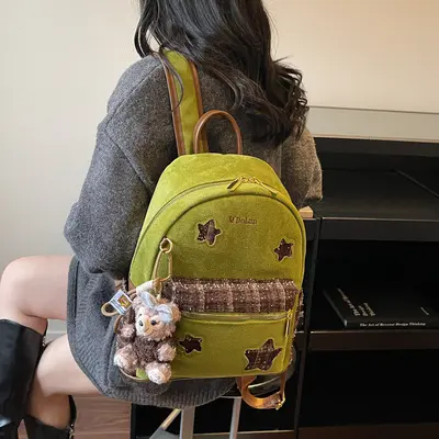 Vintage Suede Women's Backpack, Large Capacity, Campus School Bag - 10