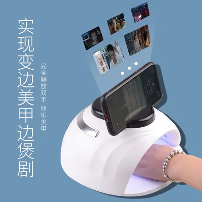 Nail phototherapy lamp, smartphone-controlled, hands-free dryer - 3