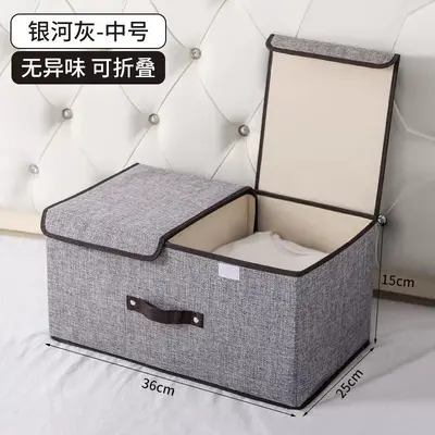 Underwear storage box, foldable, double lid - 13
