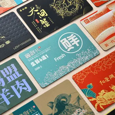 Custom PVC Embossed Card High-End VIP Membership Card Fresh Seafood Pickup Crab Card Brushed Gold and Silver Laser Card Custom Made