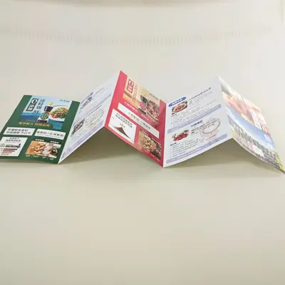 Renkli Baskılı Broşür 157g Kuşe Çift Taraflı, 500 Adetten