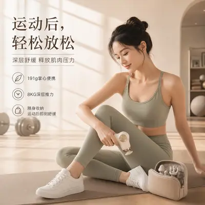 Mini Pocket Fascia Gun, Portable and Quiet with Multiple Heads - 4