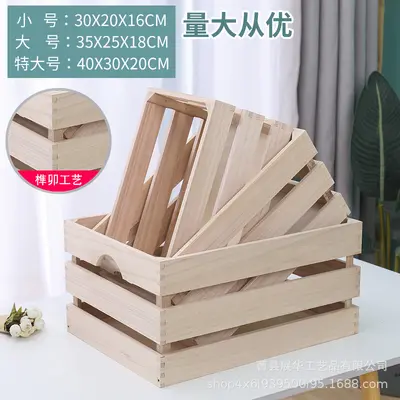 Retro Wooden Storage Basket, Rectangular Decorative Box for Supermarket Fruit Display - 7