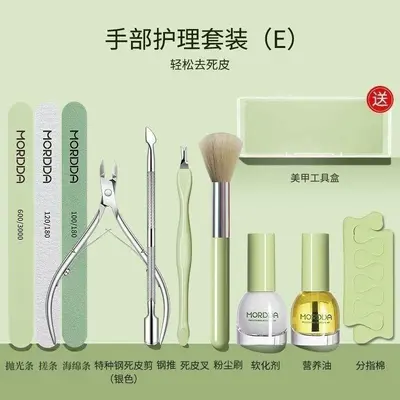 Manicure tool set with steel pusher, scissors and sanding strips - 11