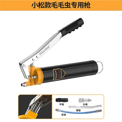 Manual High-Pressure Grease Gun for Excavators and Caterpillar Vehicles