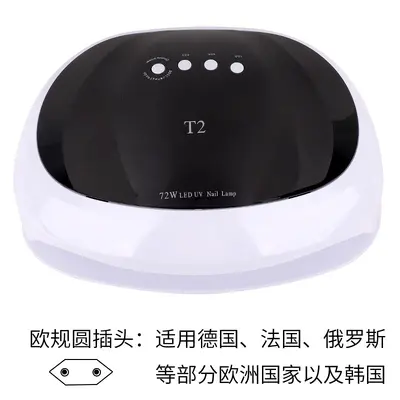 Cross-border new smart sensor nail light therapy machine, with extra wide area for both simultaneous nail dryer and nail adhesive curing lamp - 9
