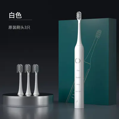 Rechargeable sonic electric toothbrush for adults - 8