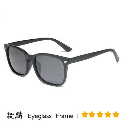 Night Vision Glasses Square Frame Polarized Sunglasses