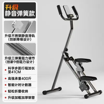 Toptan Tırmanma Makinesi Fitness Ev Çok Fonksiyonlu Basamak Merdiven Tırmanma Makinesi Kilo Kaybı Spor Ekipmanı Yerinde Koşu Bandı - 9