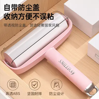 Large Lint Roller with Brush for Clothes and Pet Hair - 4