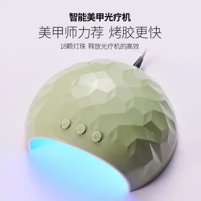 跨境热销USB款美甲灯光疗机48W指甲油胶烘干机UV烤灯速干美甲照灯