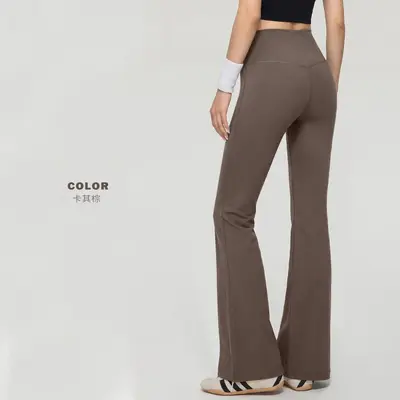 NULS Yoga Micro Flare Pants Women New Yoga Pants Summer Thin Outerwear Black Casual Fitness Slimming Shark Flare Trousers - 7
