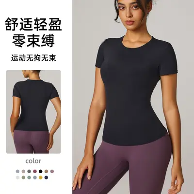 瑜伽服女新款短袖修身显瘦高级感运动上衣普拉提训练服跑步健身服