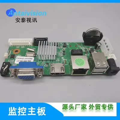 10 channel 4K xmeye NVR network hard disk video recorder, supports HDMI VGA 1080P high resolution output