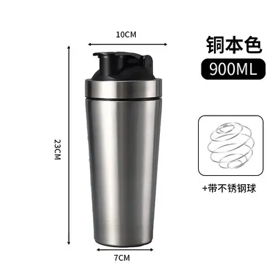 304 Paslanmaz Çelik Protein Shaker Spor Termos Bardak - 7