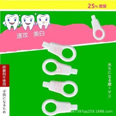 Nano tooth cleaner brush plaque remover - 7