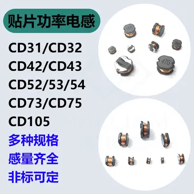 SMD I-Type Inductor Set, 10 µH–10 mH