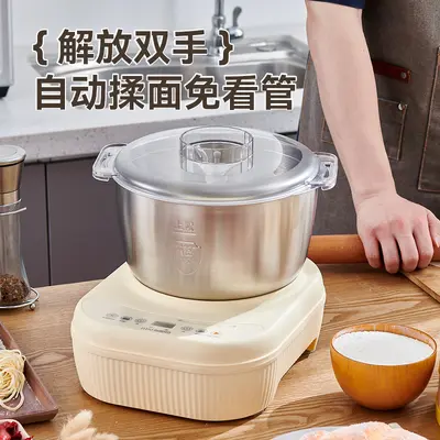 Wanlida 7L dough mixer, stainless steel, intelligent touch control