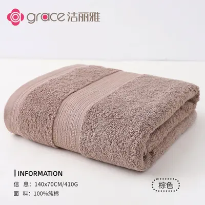 Bath towel pure cotton, extra thick, hotel quality, embroidered - 10