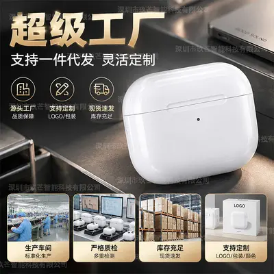 2026 Huaqiangbei Bluetooth Kulaklık Gürültü Engelleme HD Ses Kalitesi Ultra Uzun Pil Ömrü Spor 7. Nesil Bluetooth Kulaklık Stereo