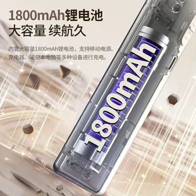 New Cross-Border Household Mosquito Killer Electric Mosquito Swatter Electric Shock Rechargeable Camping Lamp Mosquito Killing Light Indoor Outdoor UV Mosquito Repellent Device