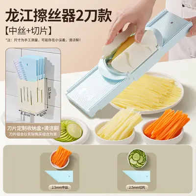 Potato shredder, commercial multifunctional vegetable cutter - 11