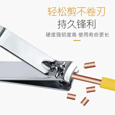 Mini travel nail care set, portable nail clippers - 3