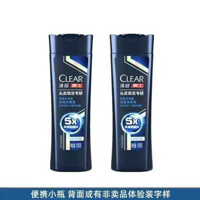 Clear Men's Anti-Dandruff Shampoo, Sport Mint Type, 100ml - 2