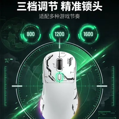 静音无线鼠标办公便携充电长续航笔记本电脑通用