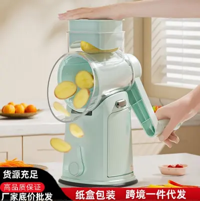 Best-selling Multifunctional Vegetable Cutter Hand-crank Rotary Grater Slicer Potato Shredder Kitchen Tool