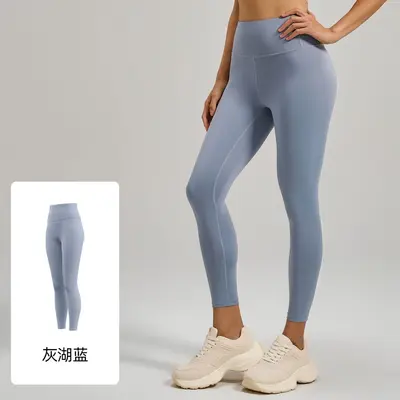 High Stretch Yoga Pants, High Waist, Butt Lifting, Running and Fitness - 12