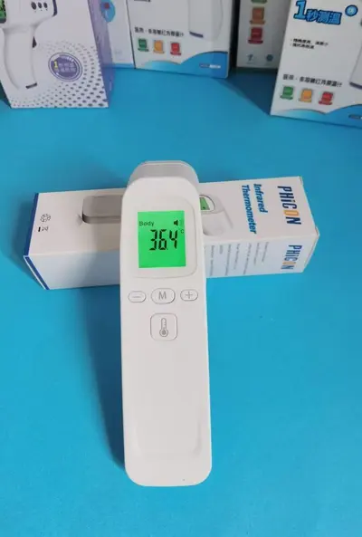 Non-Contact Infrared Handheld Forehead Thermometer, Digital Body Temperature Gun - 7