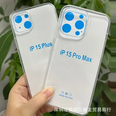 Stoßfeste Schutzhülle für Apple 17/16/15/13, 11-Zoll-Handyhülle, iPhone 18Pro Gummicover PM mit Luftpolsterung 14 - 10