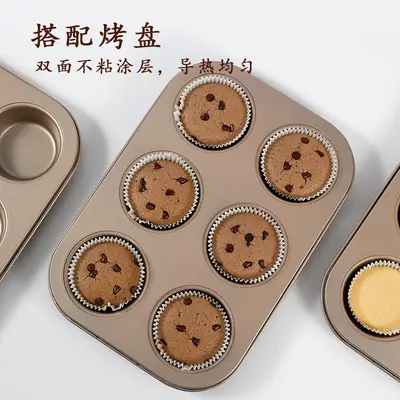 Kağıt Muffin Kapları, Pişirme Kalıbı, 1000 Adet - 4