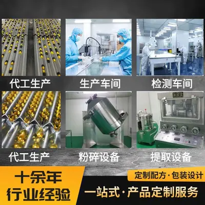 乳清蛋白  乳清蛋白 分离乳/浓缩型清蛋白粉 量大优惠 华讯