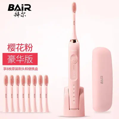 Baier x1s+plus sonic electric toothbrush rechargeable - 6