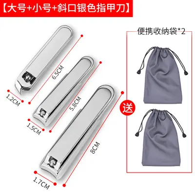Anti-splash nail clippers pedicure set for men and women - 10