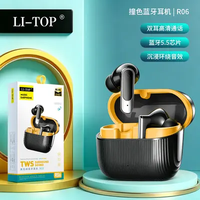 Lǐ Tuò R06 Kablosuz Bluetooth 5.5 Uyumlu Telefon Kararlı Giyim Kristal Net Surround Ses Uzun Bekleme Süresi TWS Kulaklık - 7