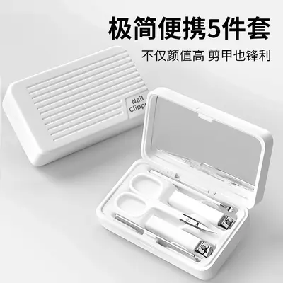 Nail clipper set, angled mouth anti-splash design - 11