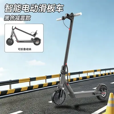 Foldable Lithium Battery Electric Scooter, Student Model, Lightweight Adult Commuter - 9